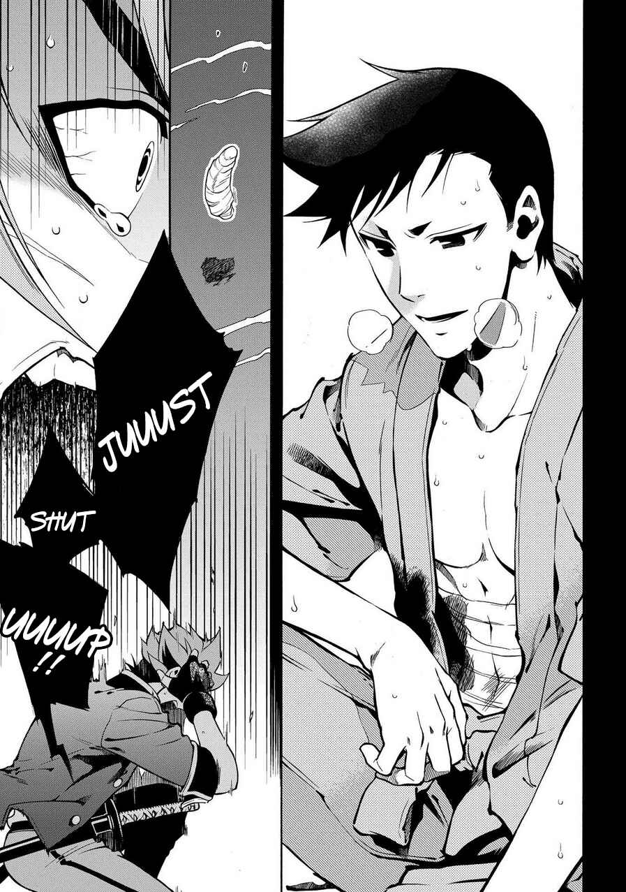 Page 18 Chapter 69.2 Peace Maker Kurogane