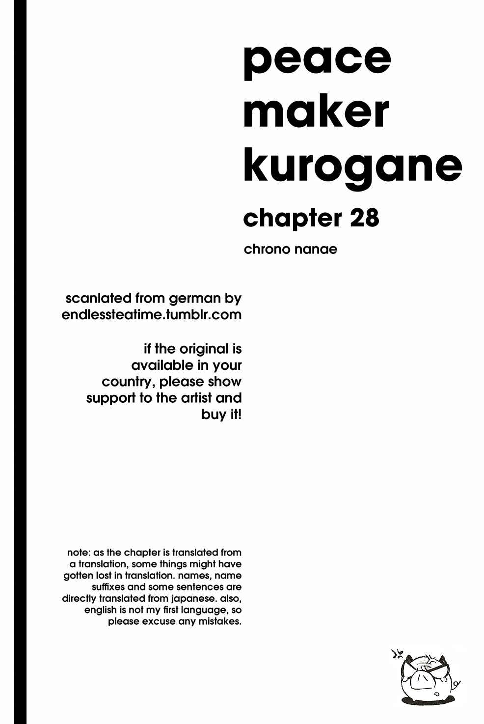 Page 1 Chapter 28 Peace Maker Kurogane
