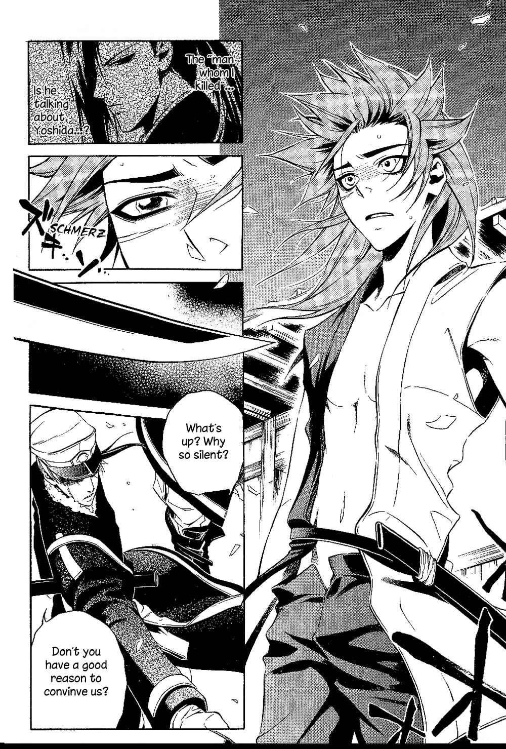Page 15 Chapter 28 Peace Maker Kurogane