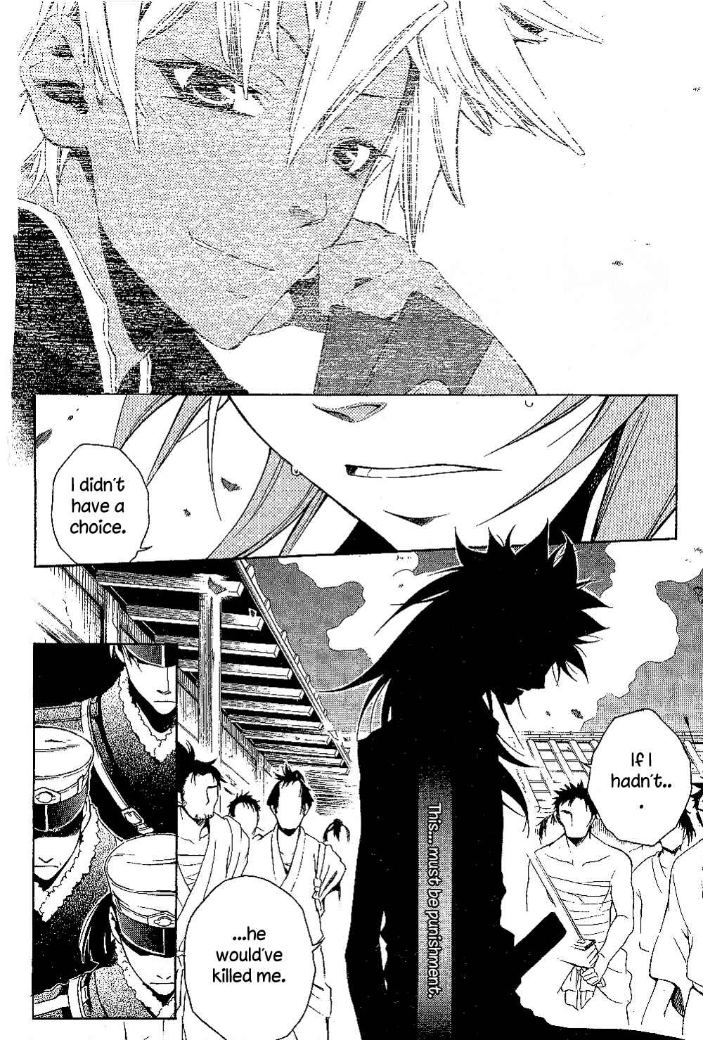 Page 17 Chapter 28 Peace Maker Kurogane