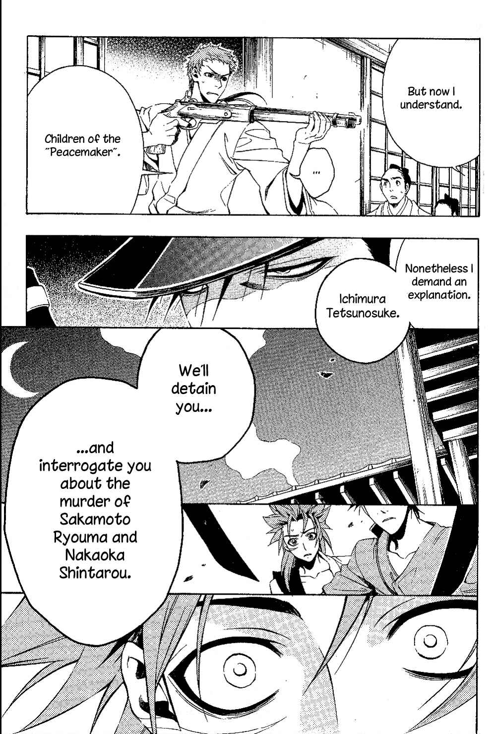 Page 24 Chapter 28 Peace Maker Kurogane
