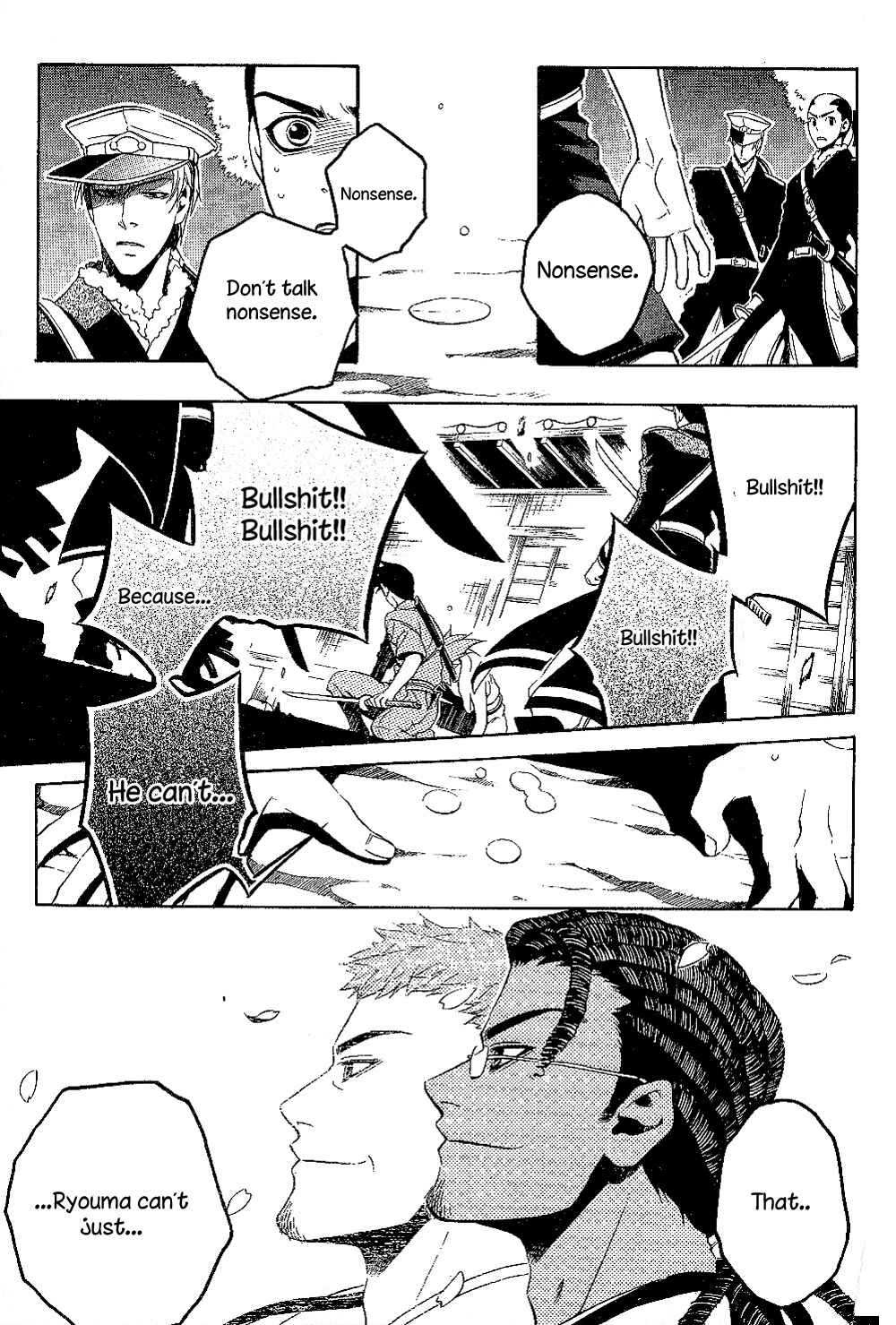 Page 26 Chapter 28 Peace Maker Kurogane
