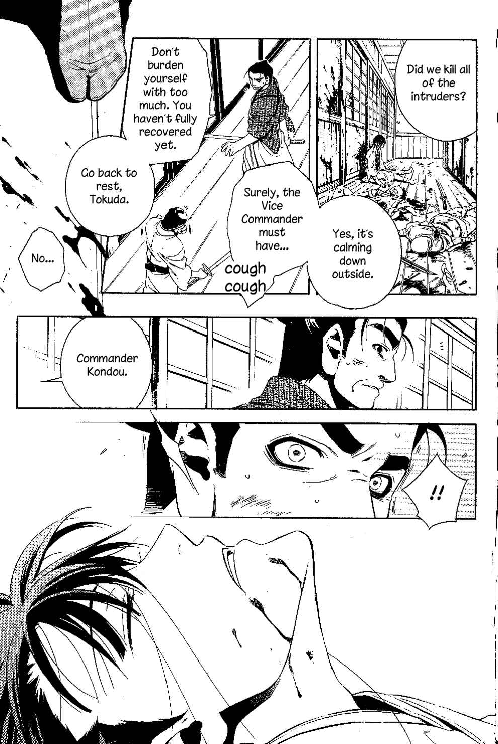 Page 3 Chapter 28 Peace Maker Kurogane