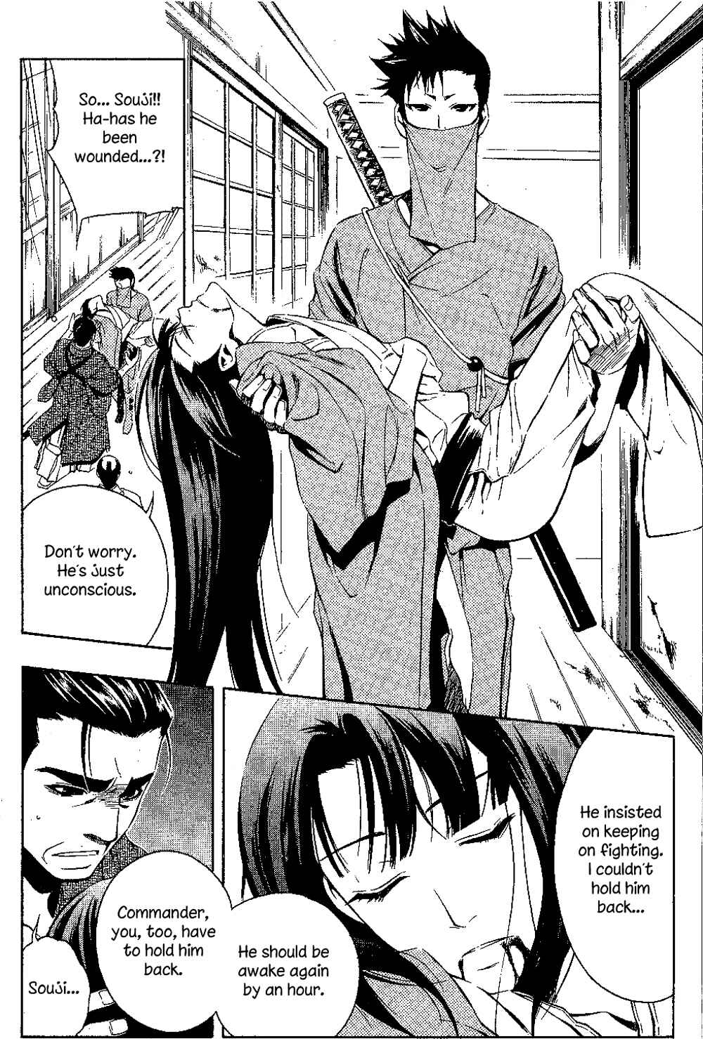 Page 4 Chapter 28 Peace Maker Kurogane