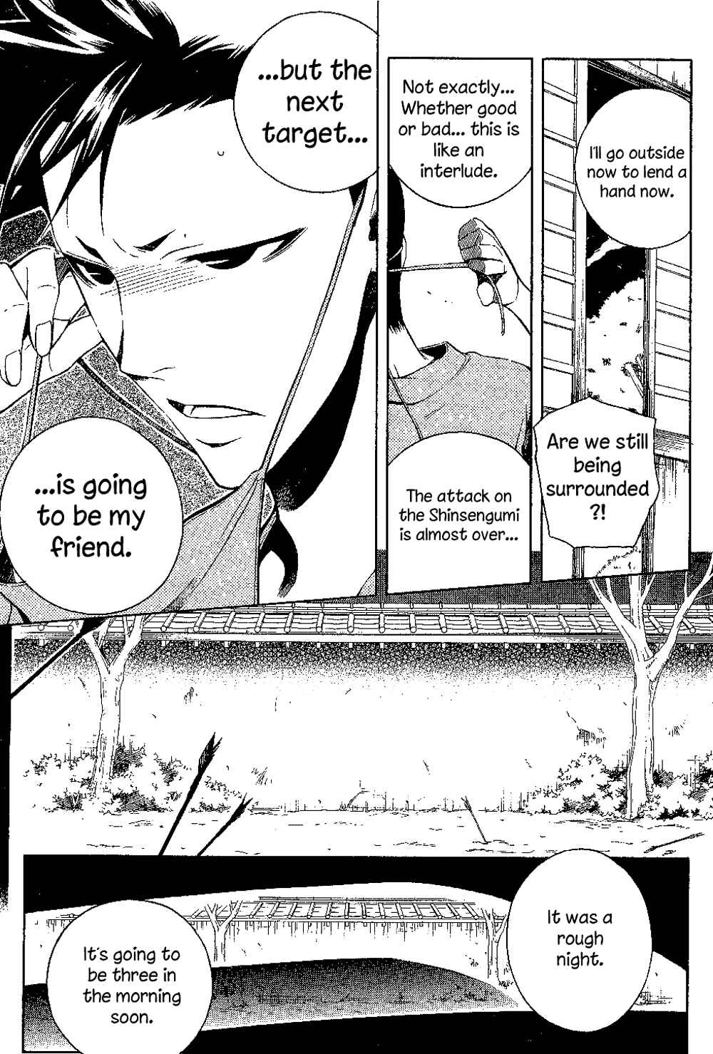 Page 5 Chapter 28 Peace Maker Kurogane