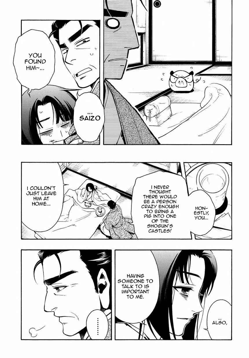 Page 11 Chapter 35 Peace Maker Kurogane