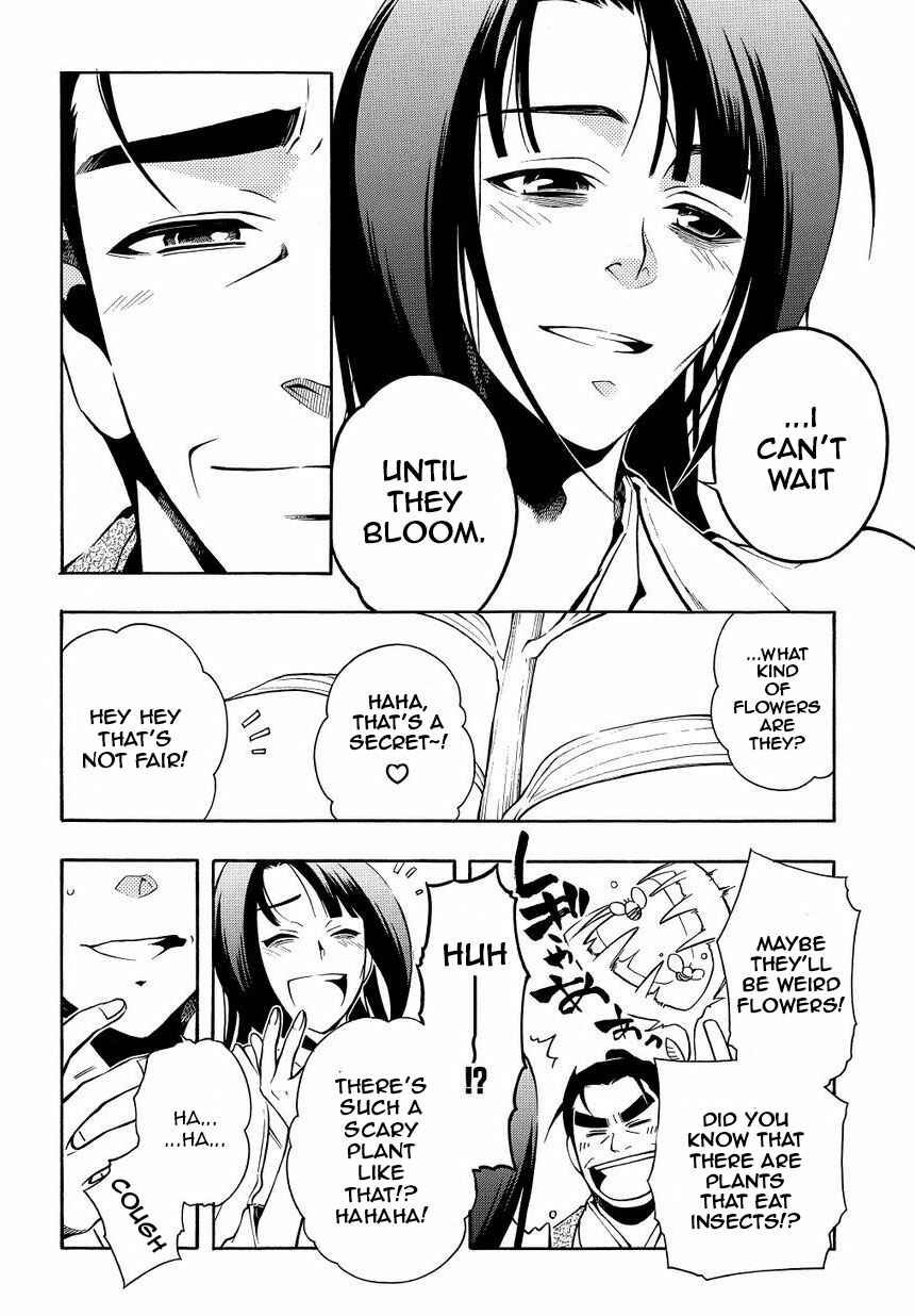 Page 14 Chapter 35 Peace Maker Kurogane