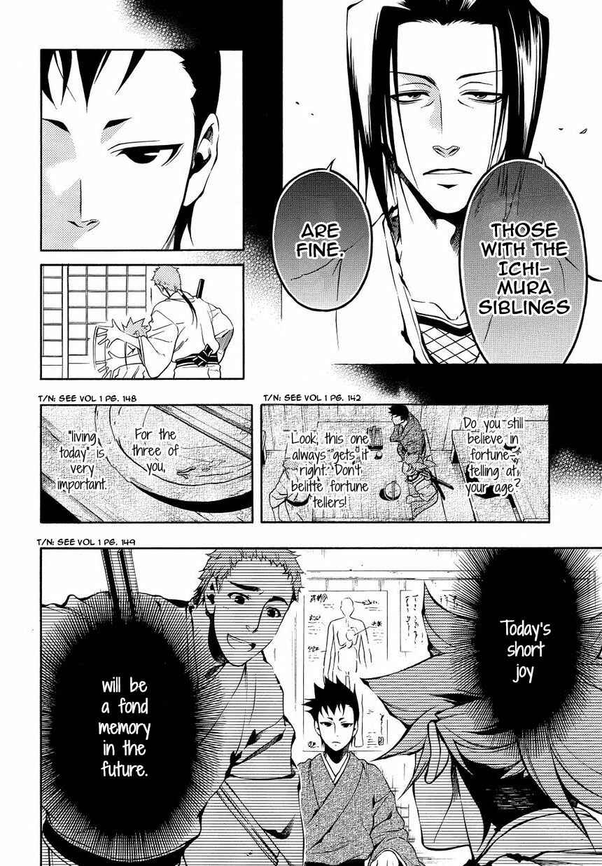 Page 4 Chapter 35 Peace Maker Kurogane