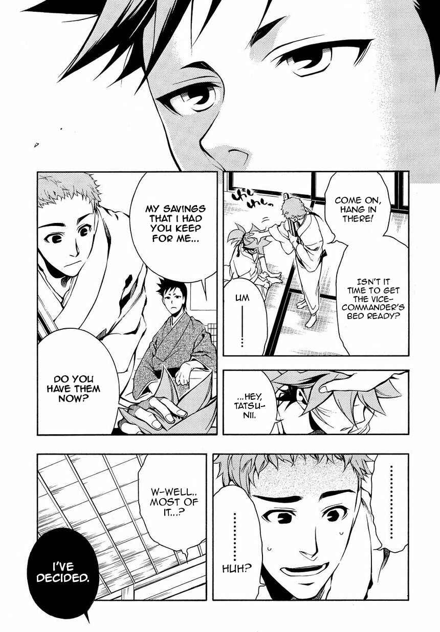 Page 5 Chapter 35 Peace Maker Kurogane