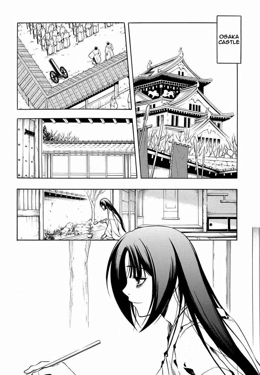 Page 8 Chapter 35 Peace Maker Kurogane