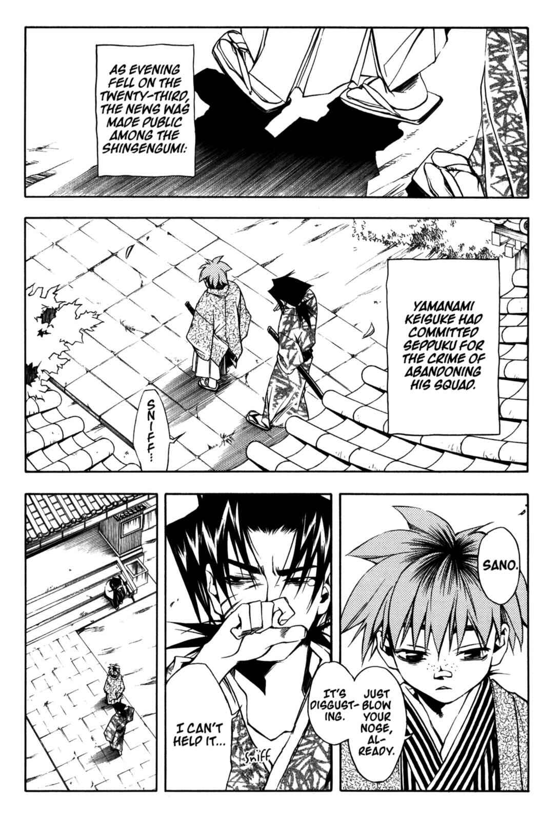 Page 10 Chapter 11 Peace Maker Kurogane