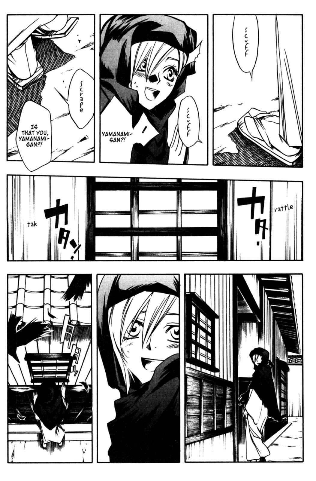 Page 17 Chapter 11 Peace Maker Kurogane