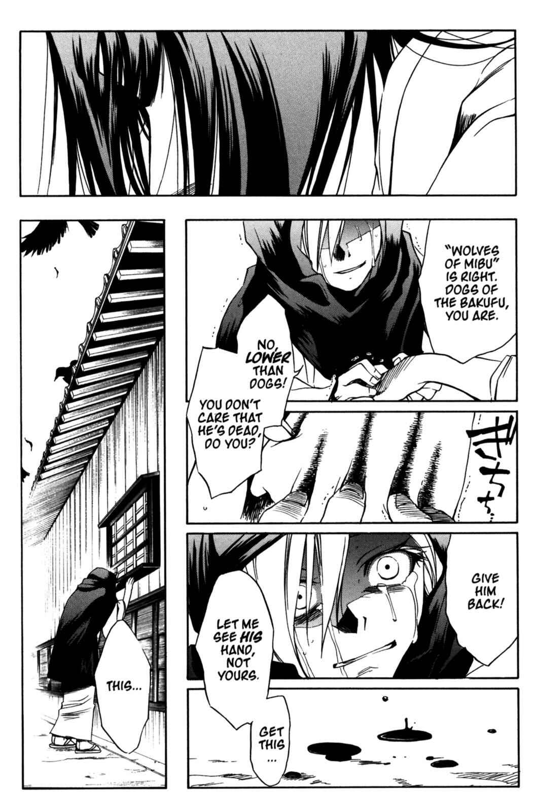 Page 22 Chapter 11 Peace Maker Kurogane