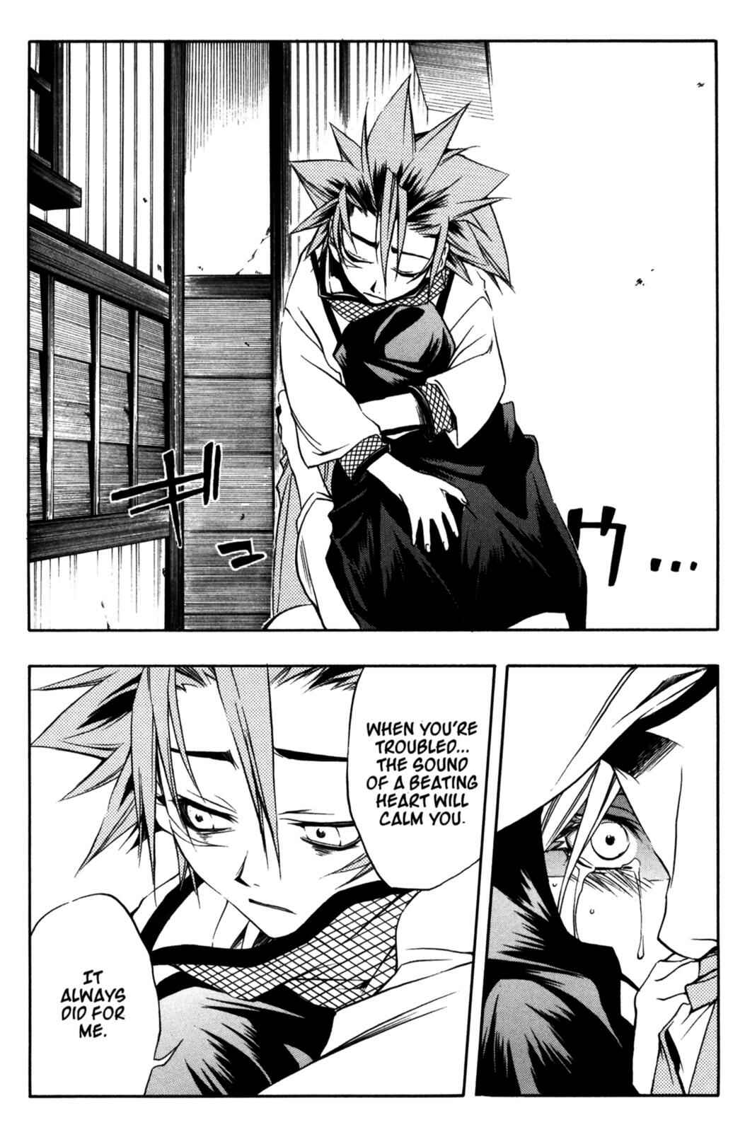 Page 26 Chapter 11 Peace Maker Kurogane