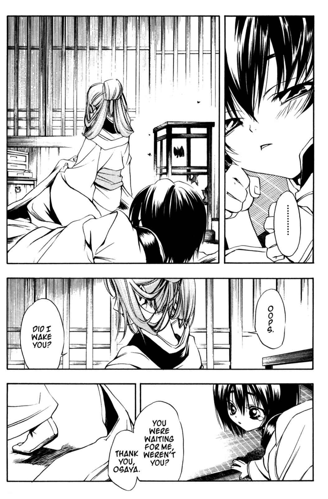 Page 31 Chapter 11 Peace Maker Kurogane