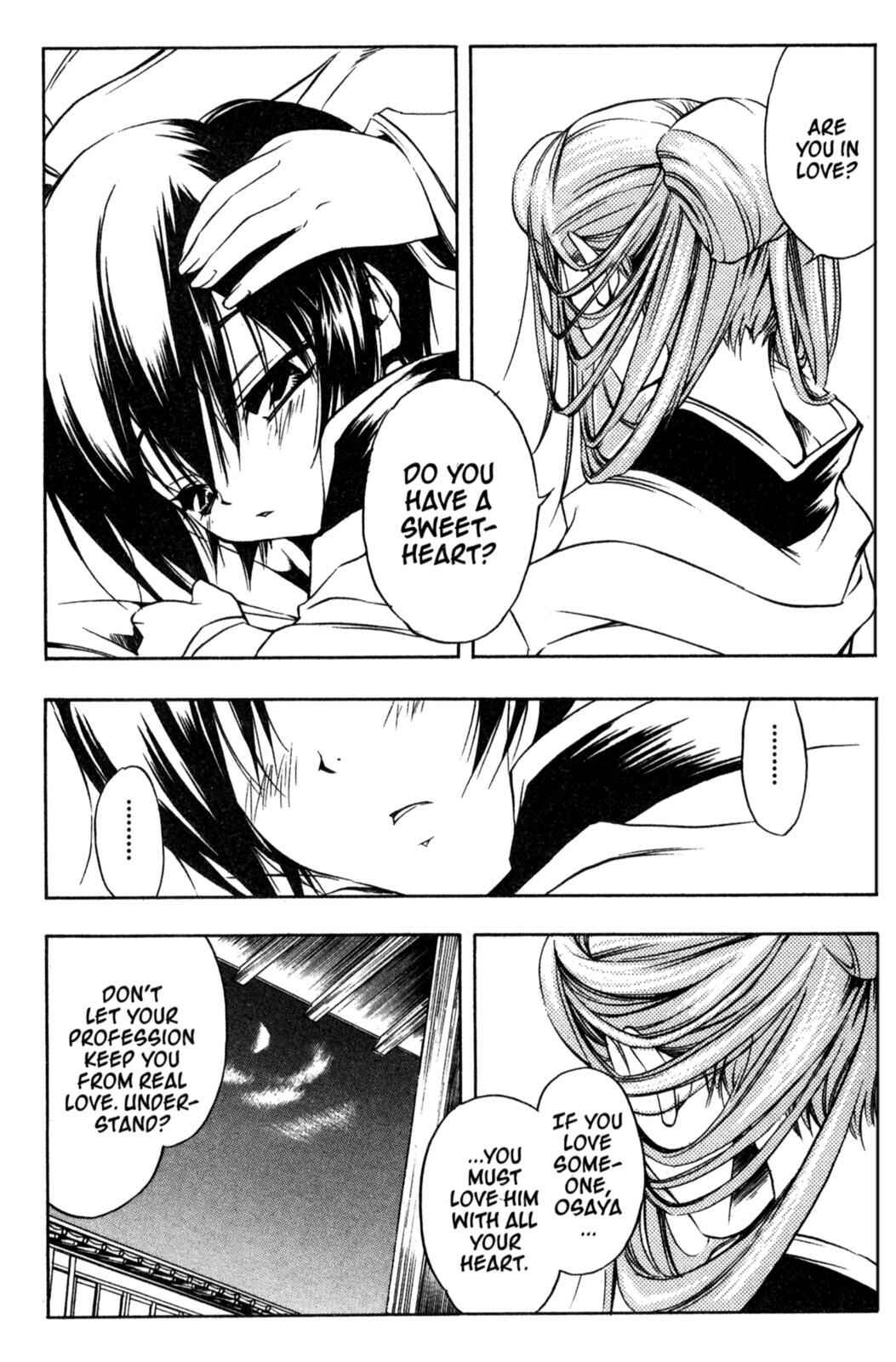 Page 34 Chapter 11 Peace Maker Kurogane