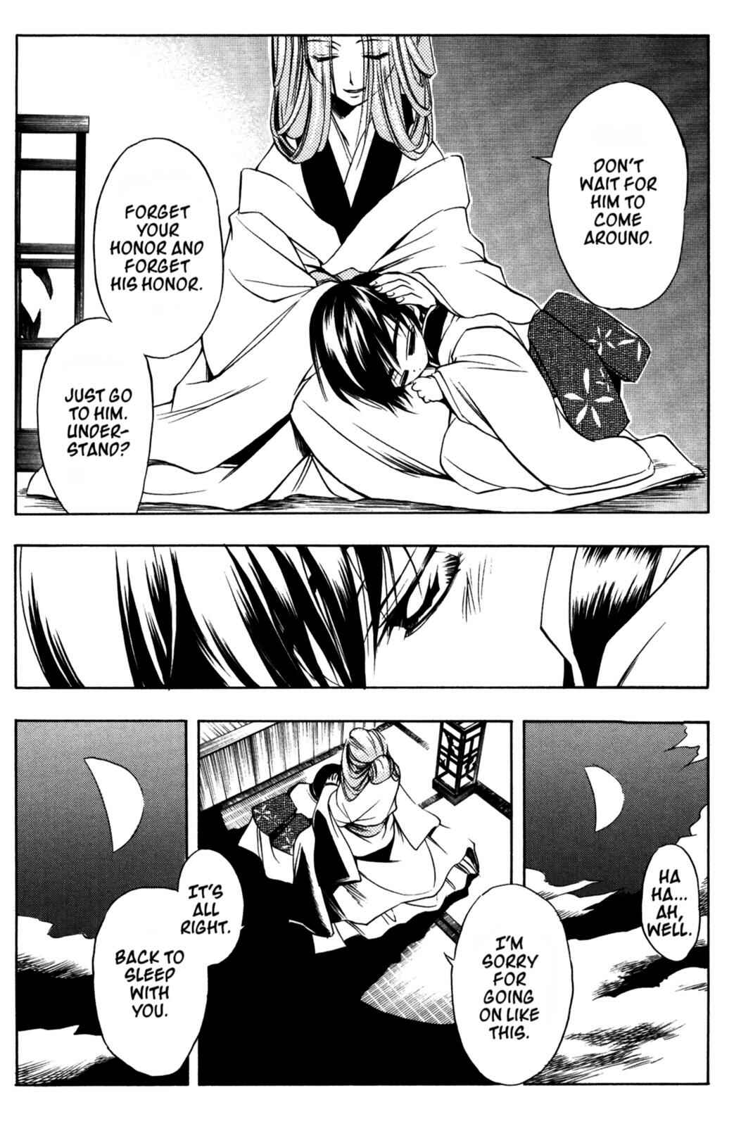 Page 35 Chapter 11 Peace Maker Kurogane