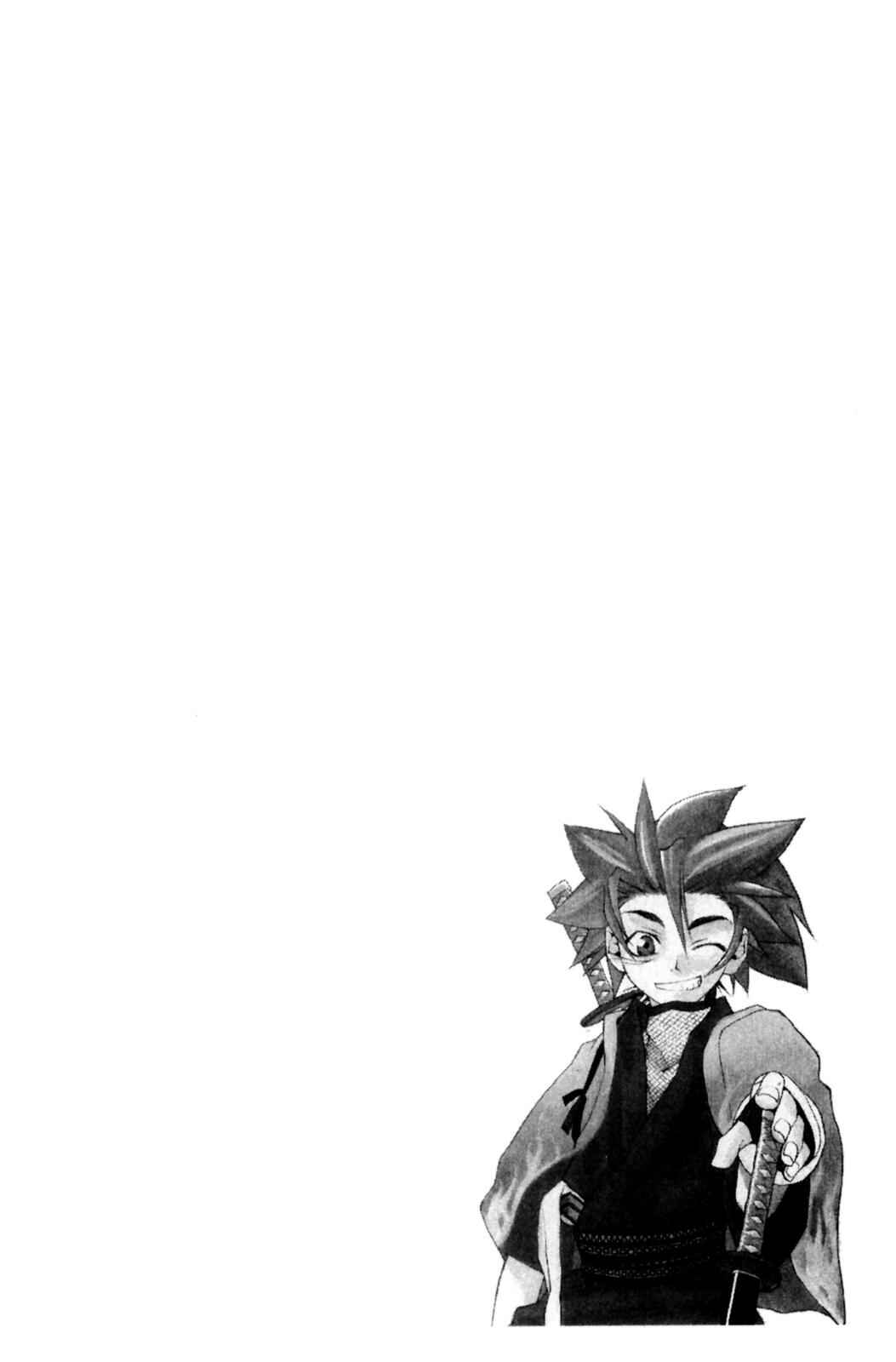 Page 39 Chapter 11 Peace Maker Kurogane