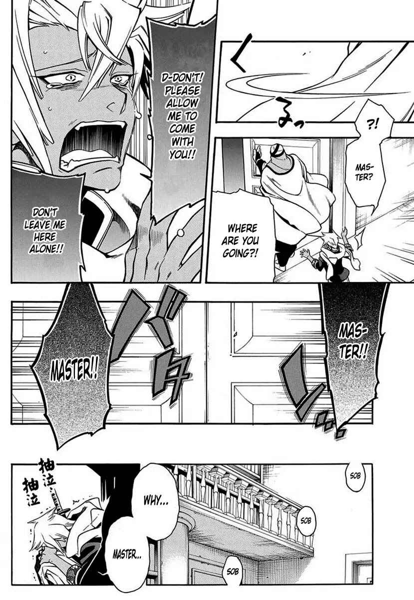 Page 13 Chapter 44 Peace Maker Kurogane