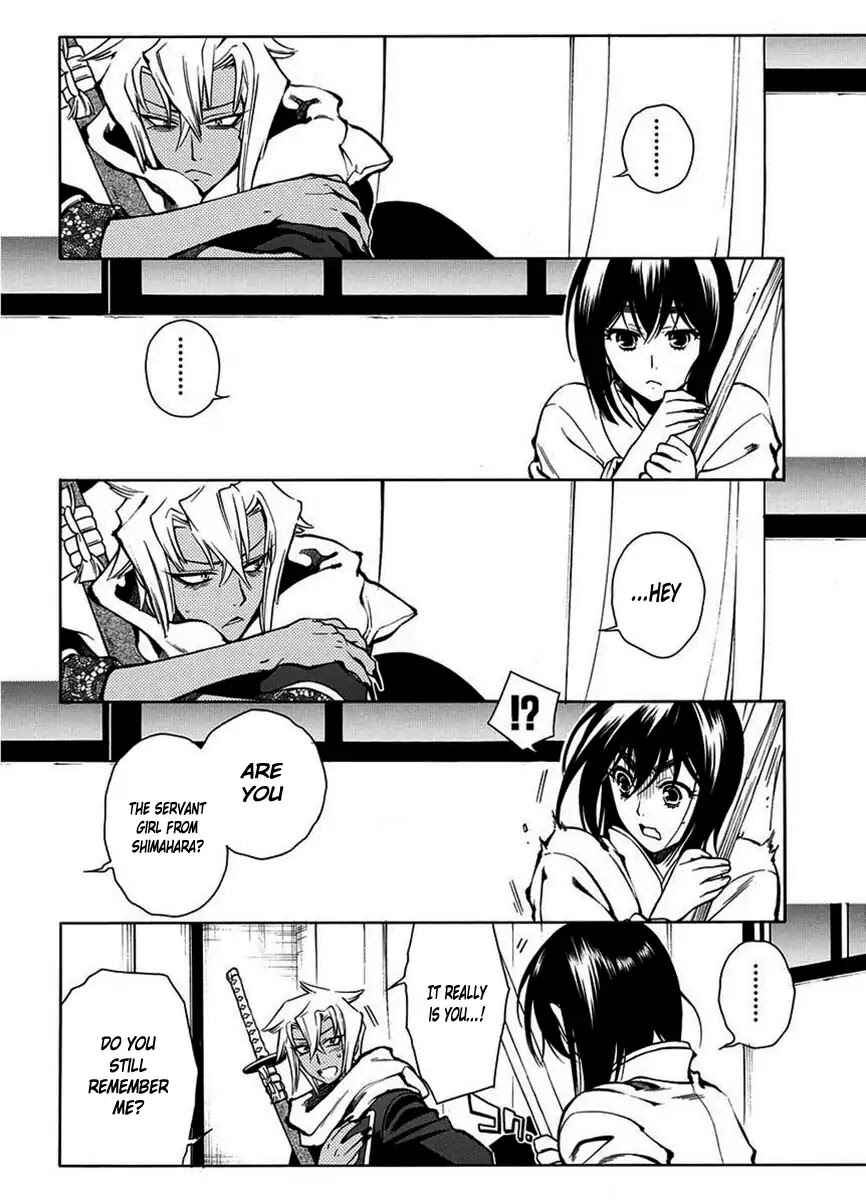 Page 3 Chapter 44 Peace Maker Kurogane