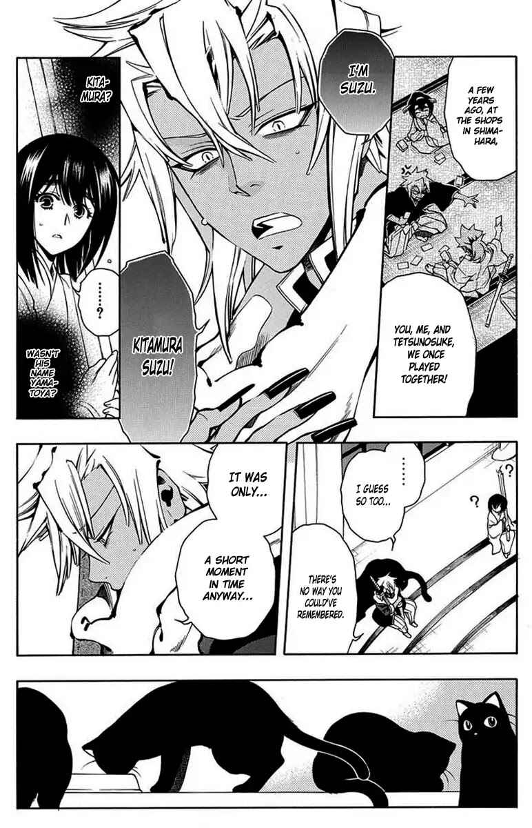 Page 4 Chapter 44 Peace Maker Kurogane