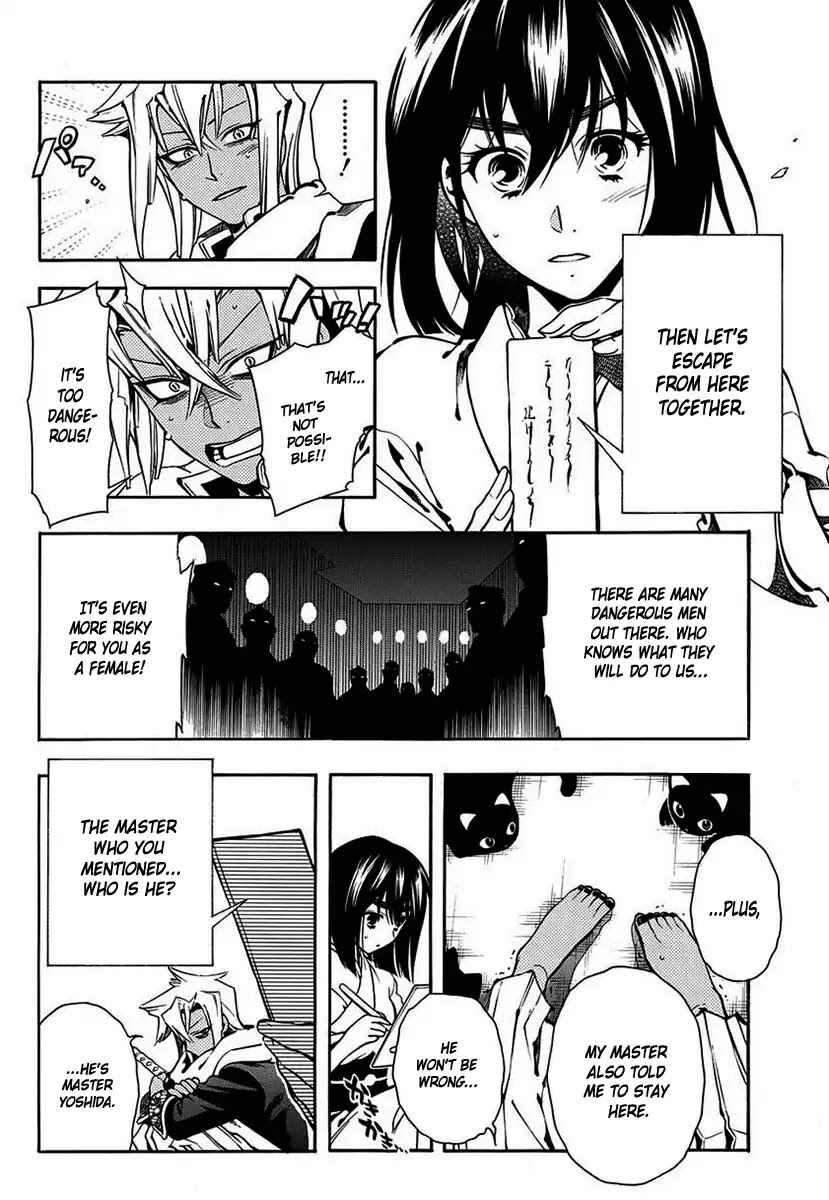 Page 9 Chapter 44 Peace Maker Kurogane