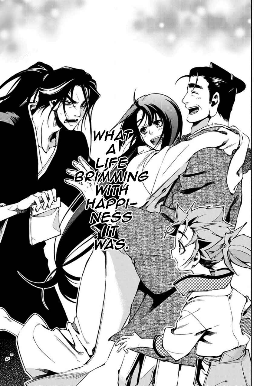 Page 35 Chapter 82 Peace Maker Kurogane