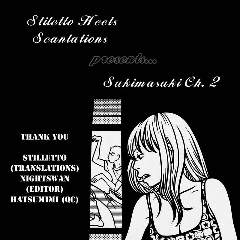 Page 1 Chapter 2 Sukimasuki