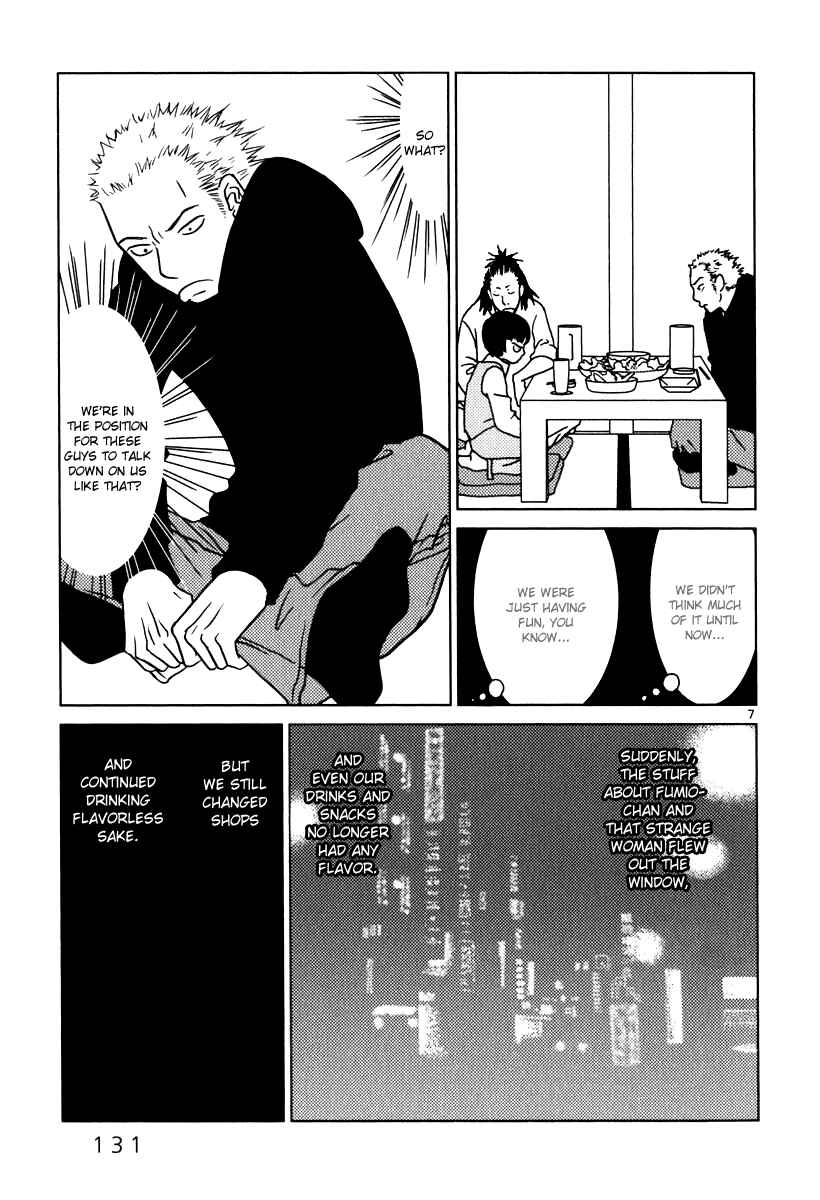 Page 8 Chapter 7 Sukimasuki
