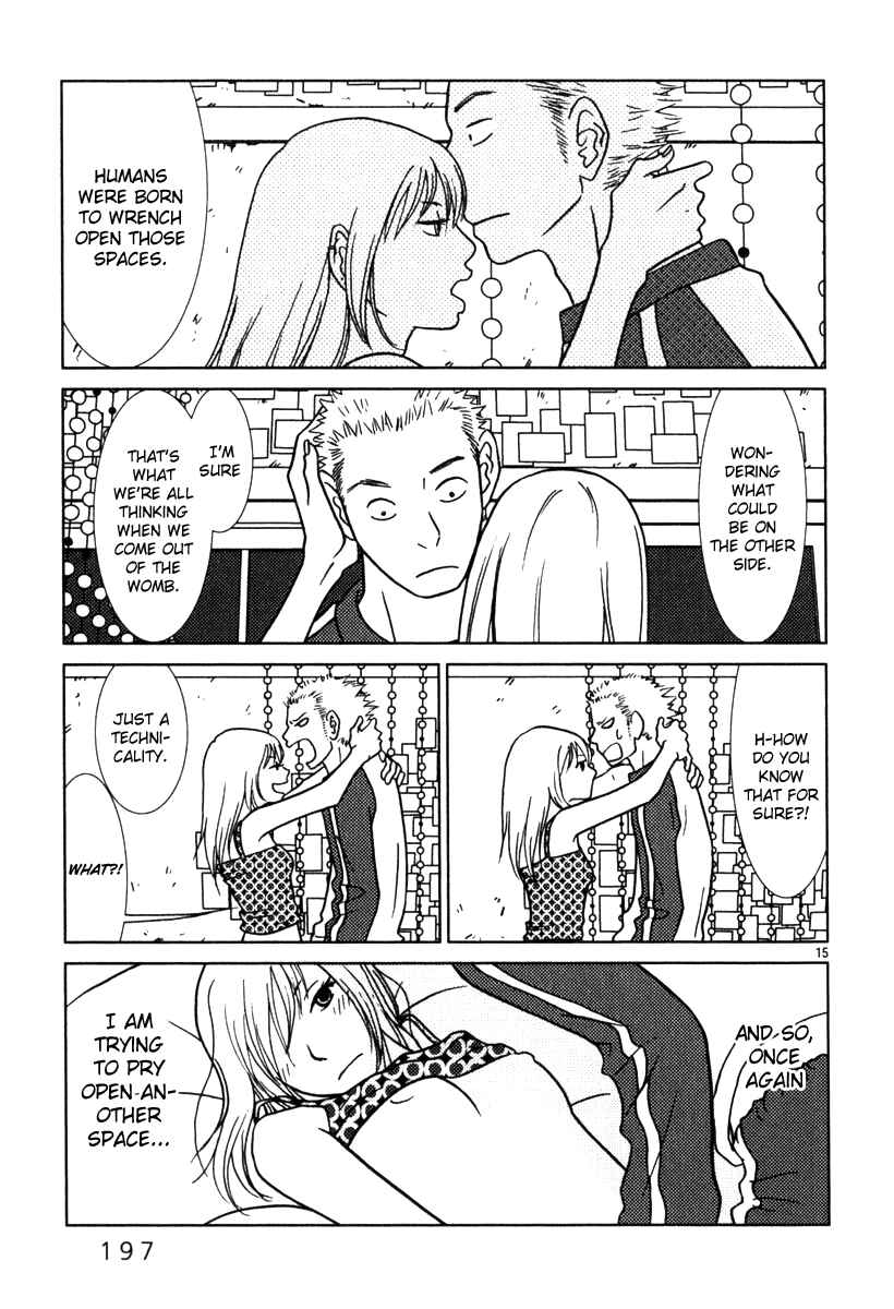 Page 16 Chapter 10 Sukimasuki