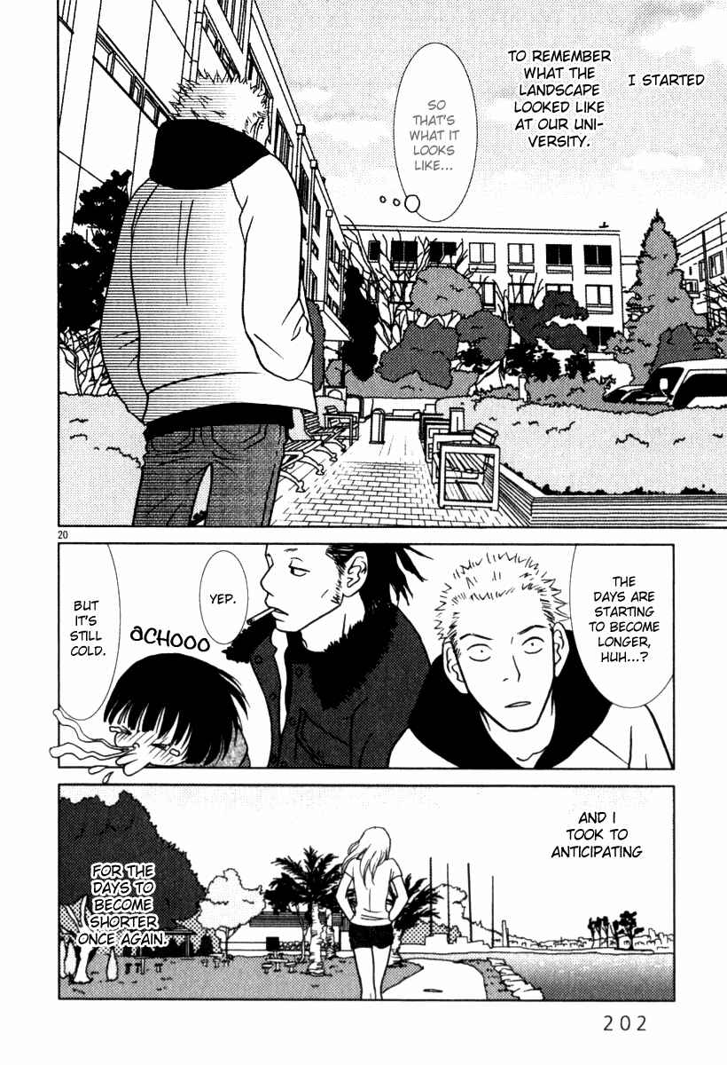 Page 21 Chapter 10 Sukimasuki