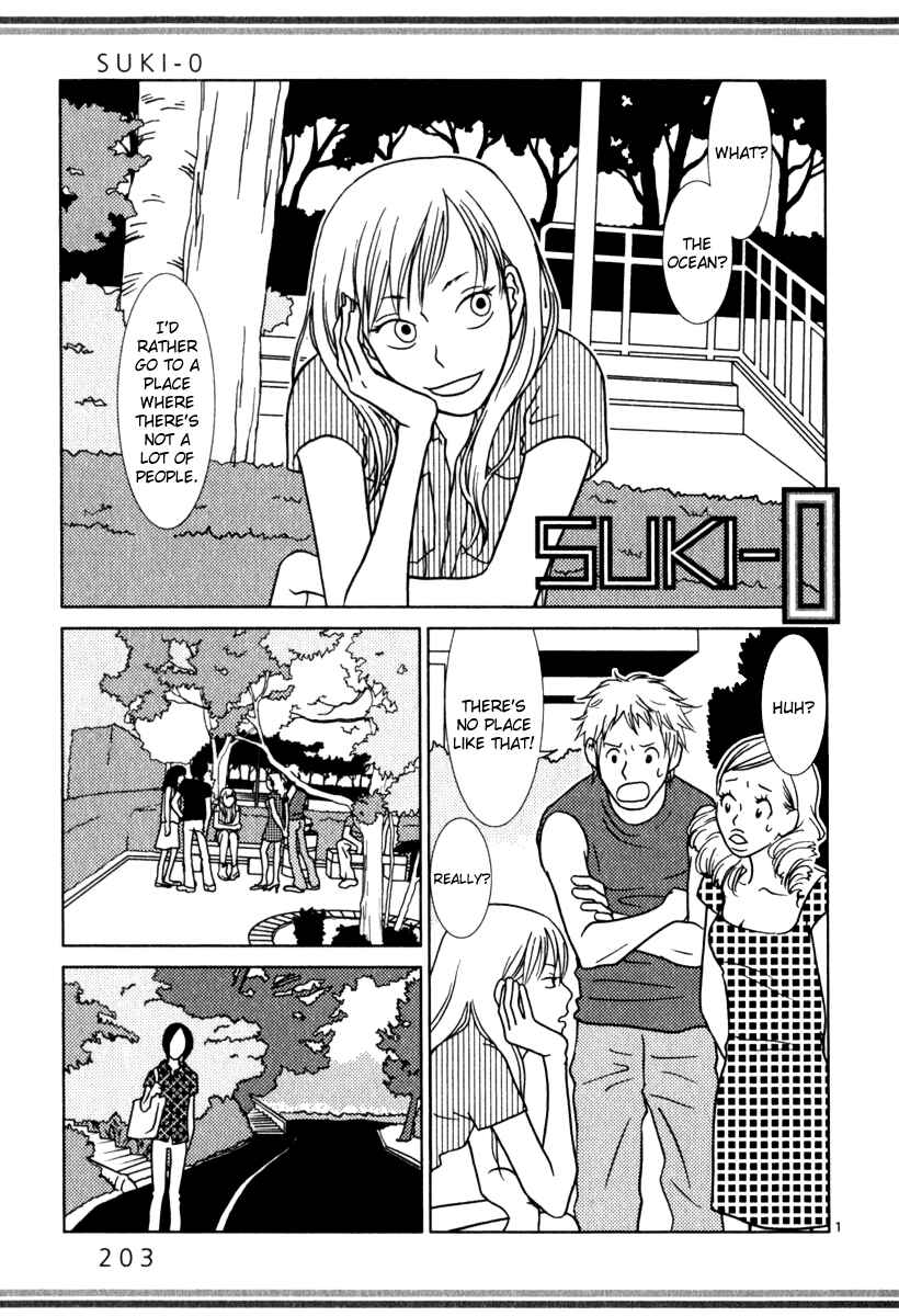 Page 22 Chapter 10 Sukimasuki