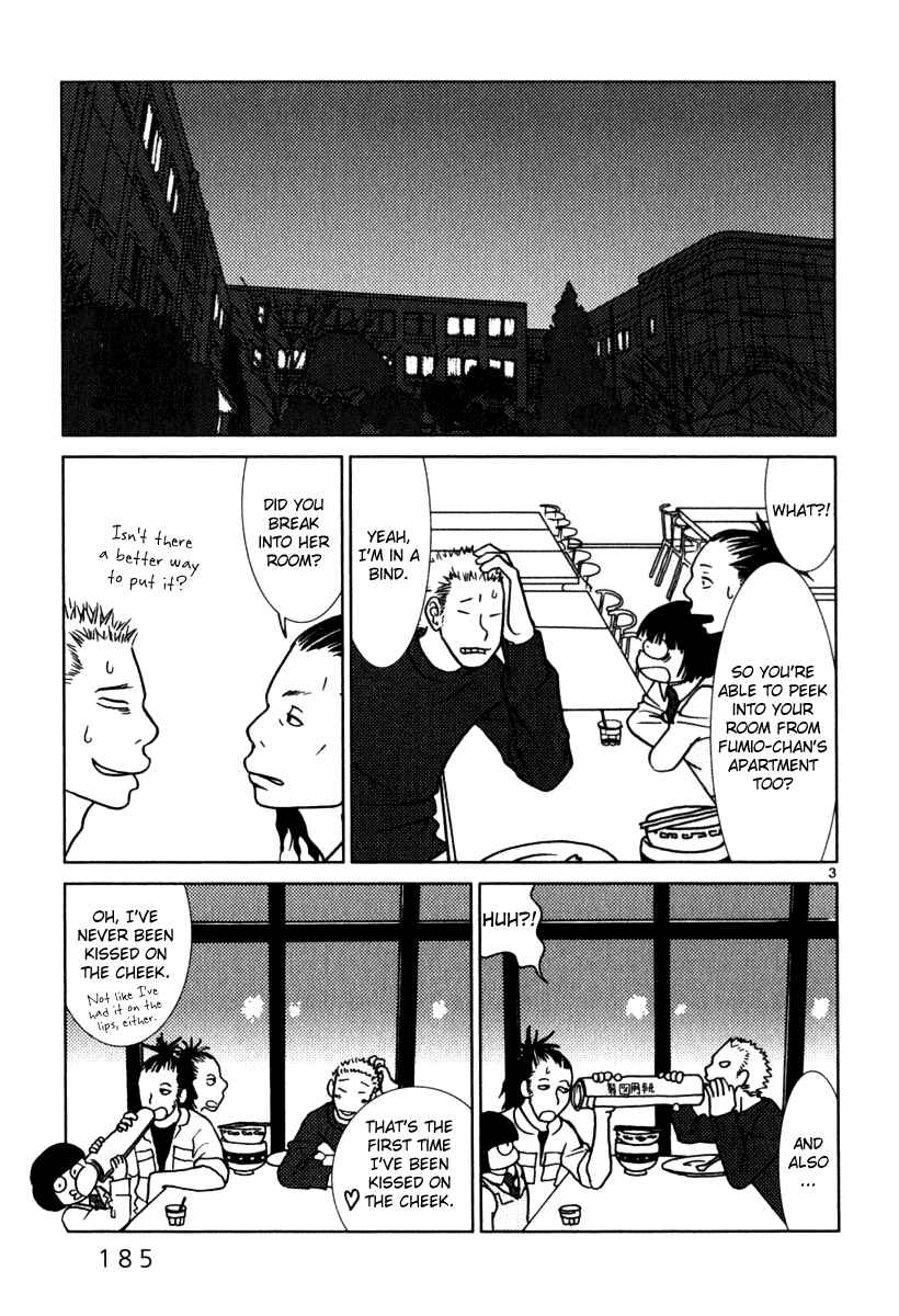 Page 4 Chapter 10 Sukimasuki