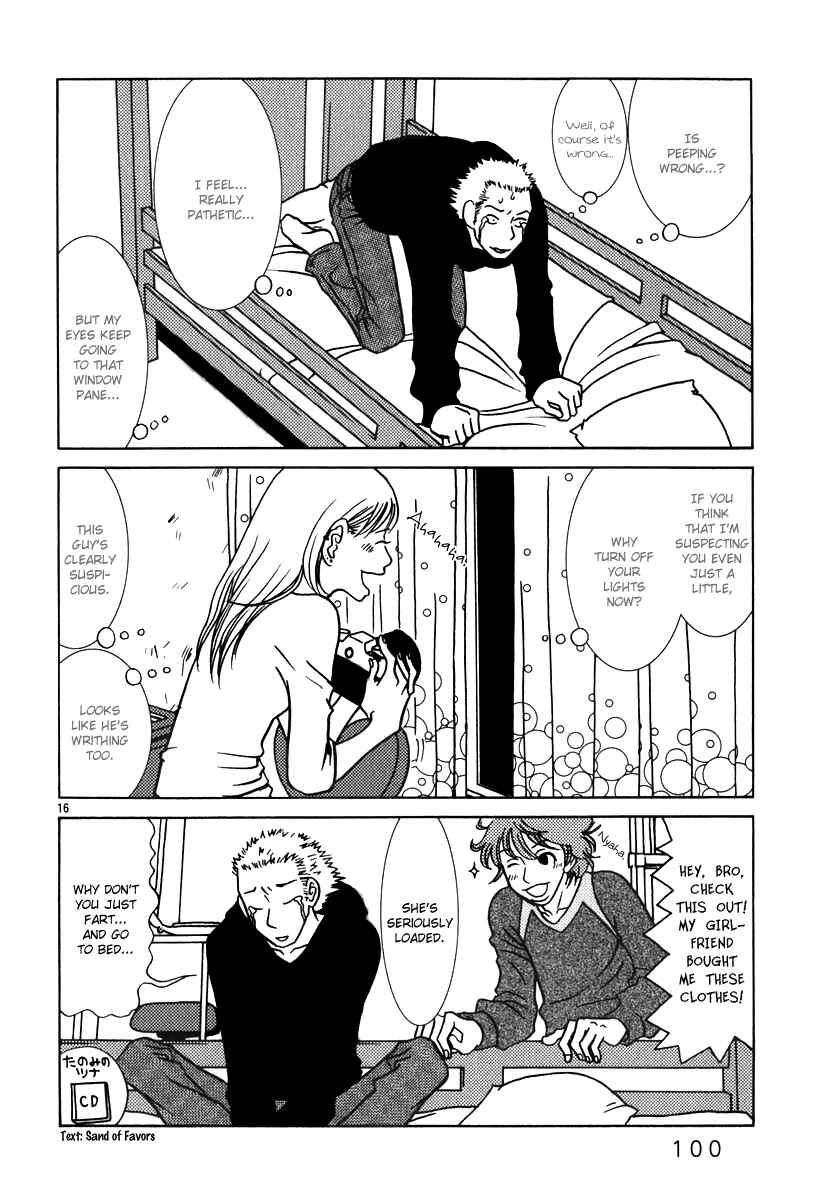 Page 17 Chapter 5 Sukimasuki