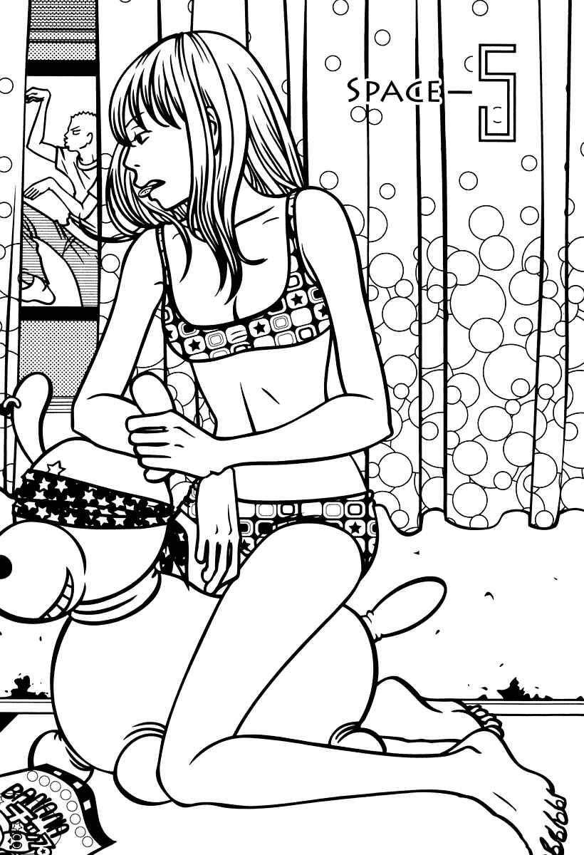 Page 2 Chapter 5 Sukimasuki