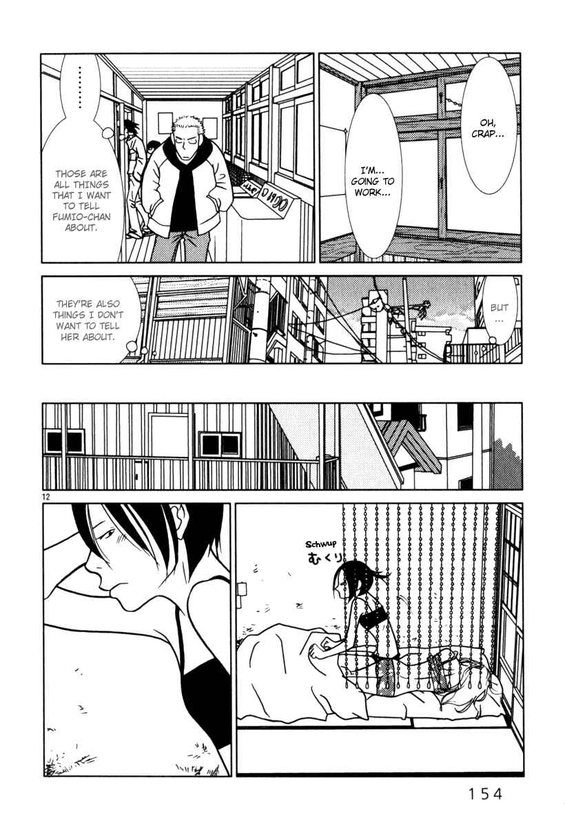 Page 13 Chapter 8 Sukimasuki