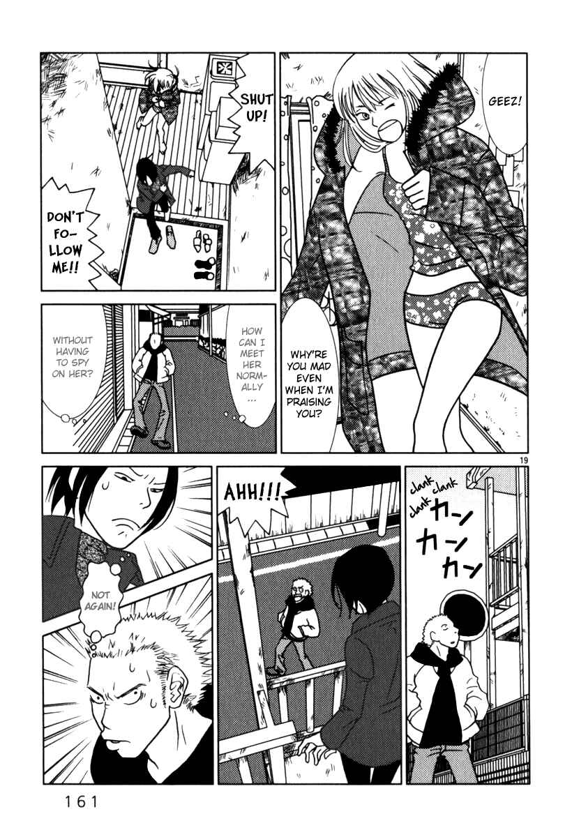 Page 20 Chapter 8 Sukimasuki