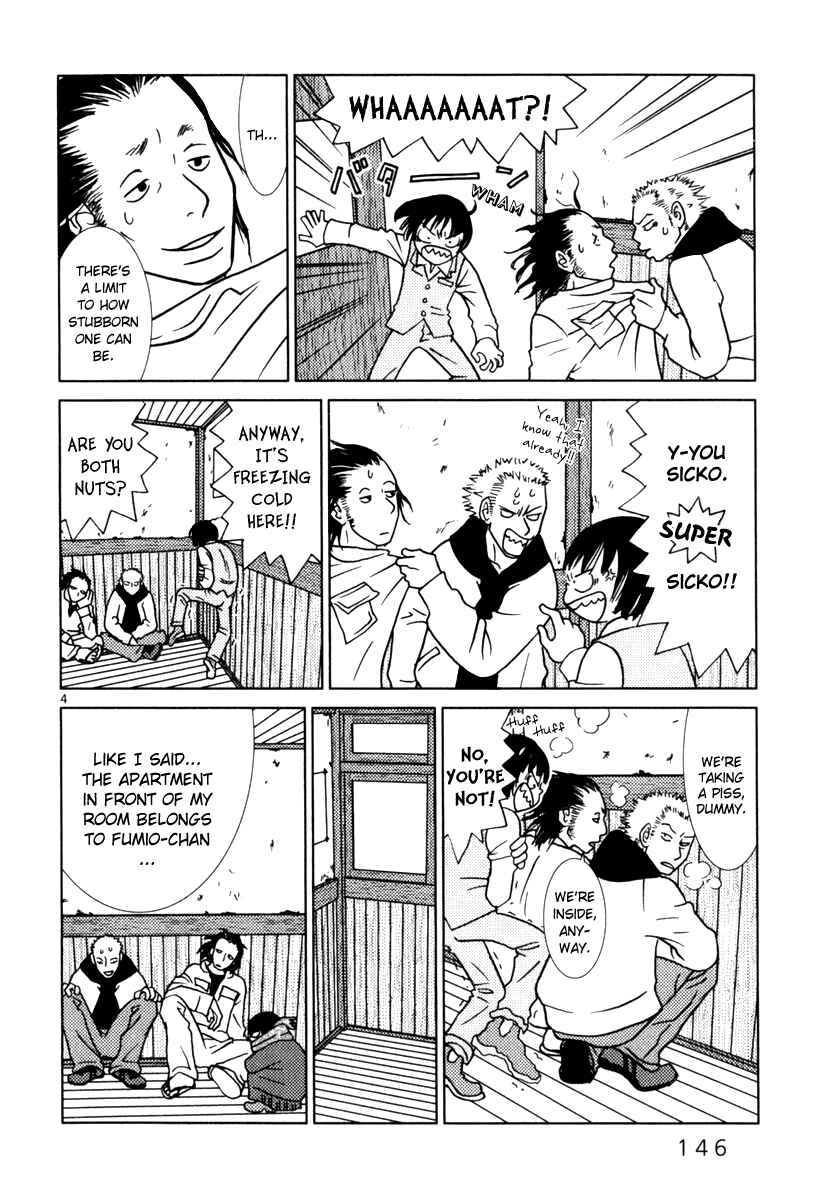 Page 5 Chapter 8 Sukimasuki