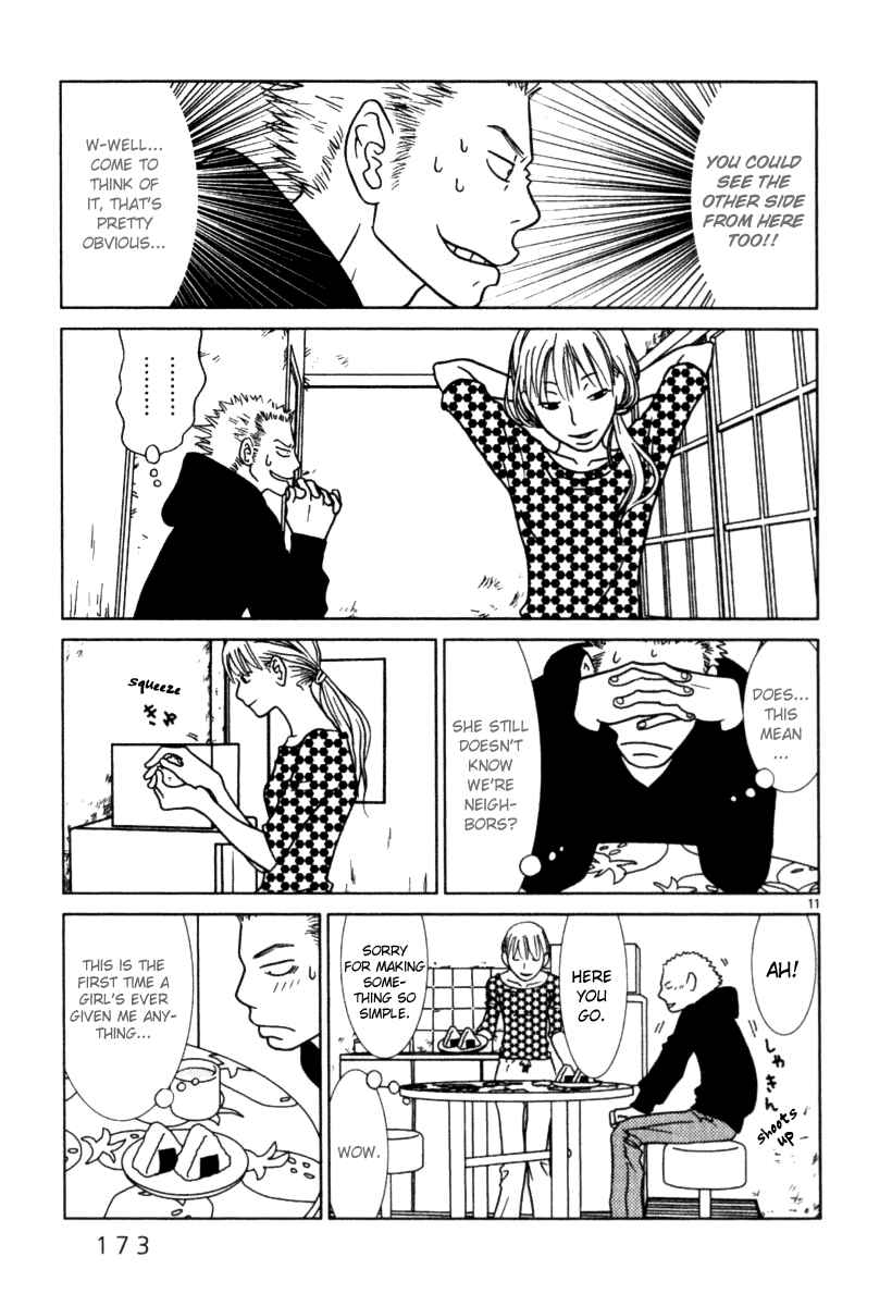 Page 12 Chapter 9 Sukimasuki