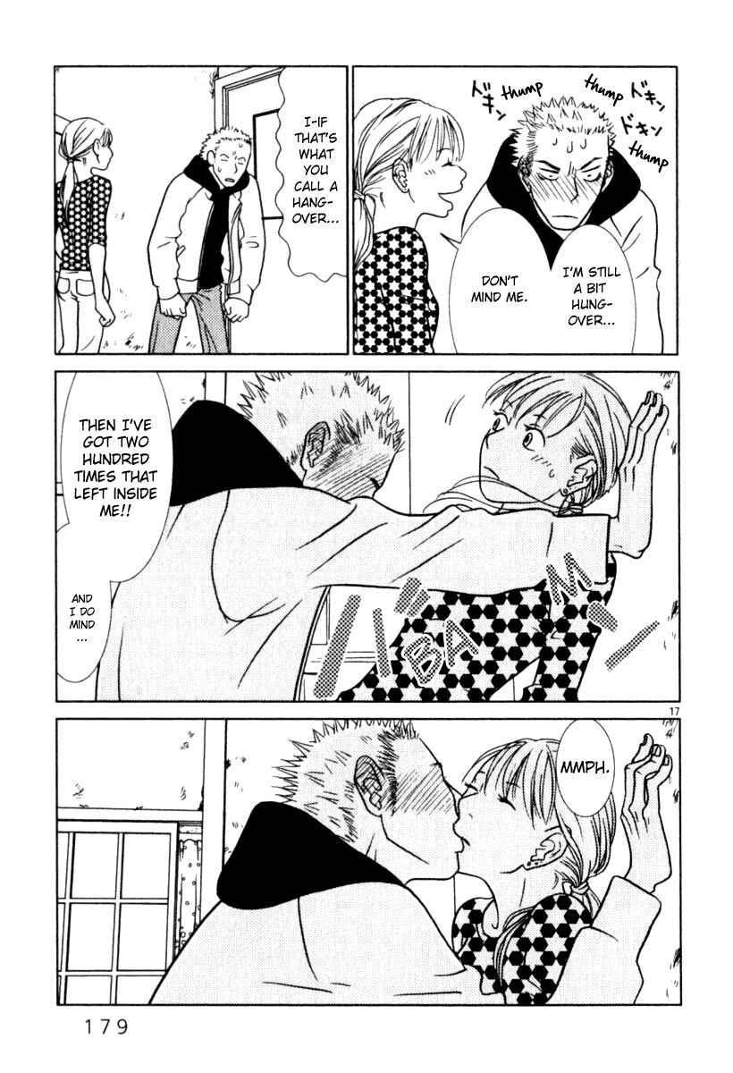 Page 18 Chapter 9 Sukimasuki