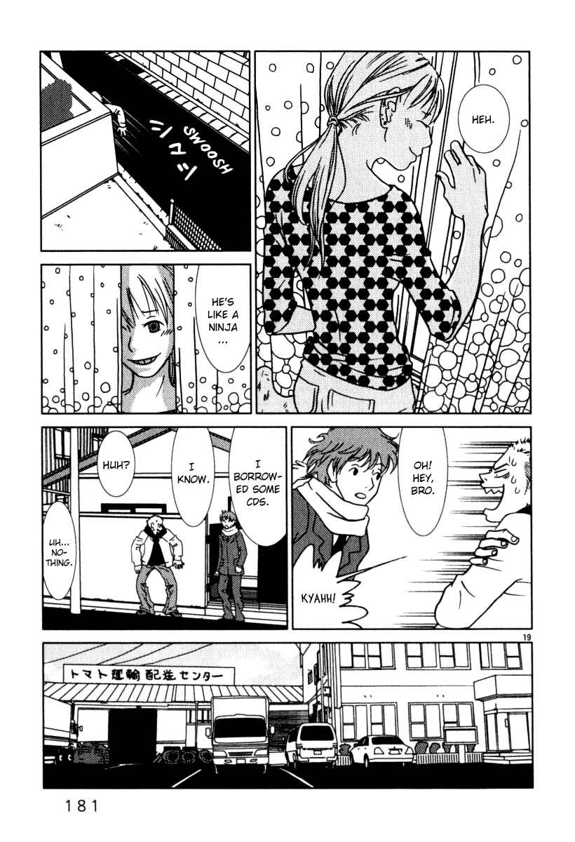 Page 20 Chapter 9 Sukimasuki
