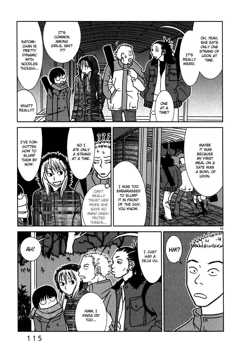 Page 12 Chapter 6 Sukimasuki