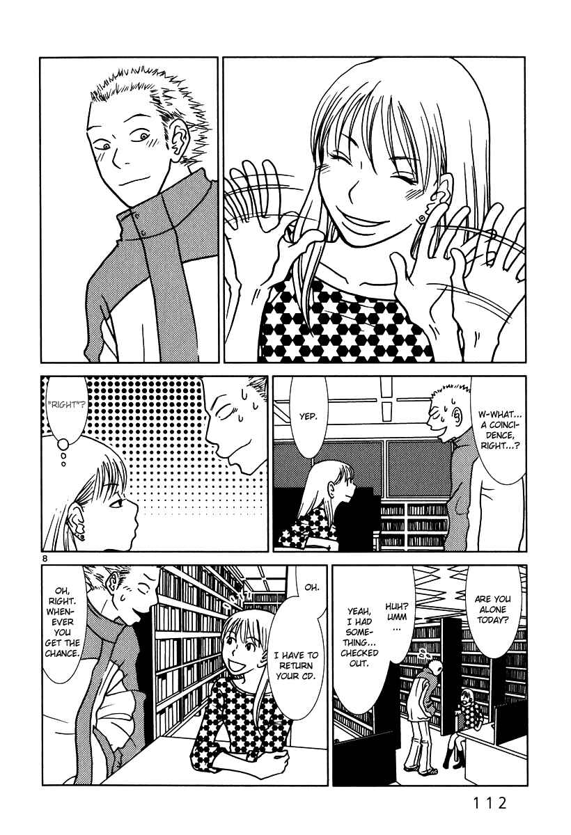 Page 9 Chapter 6 Sukimasuki