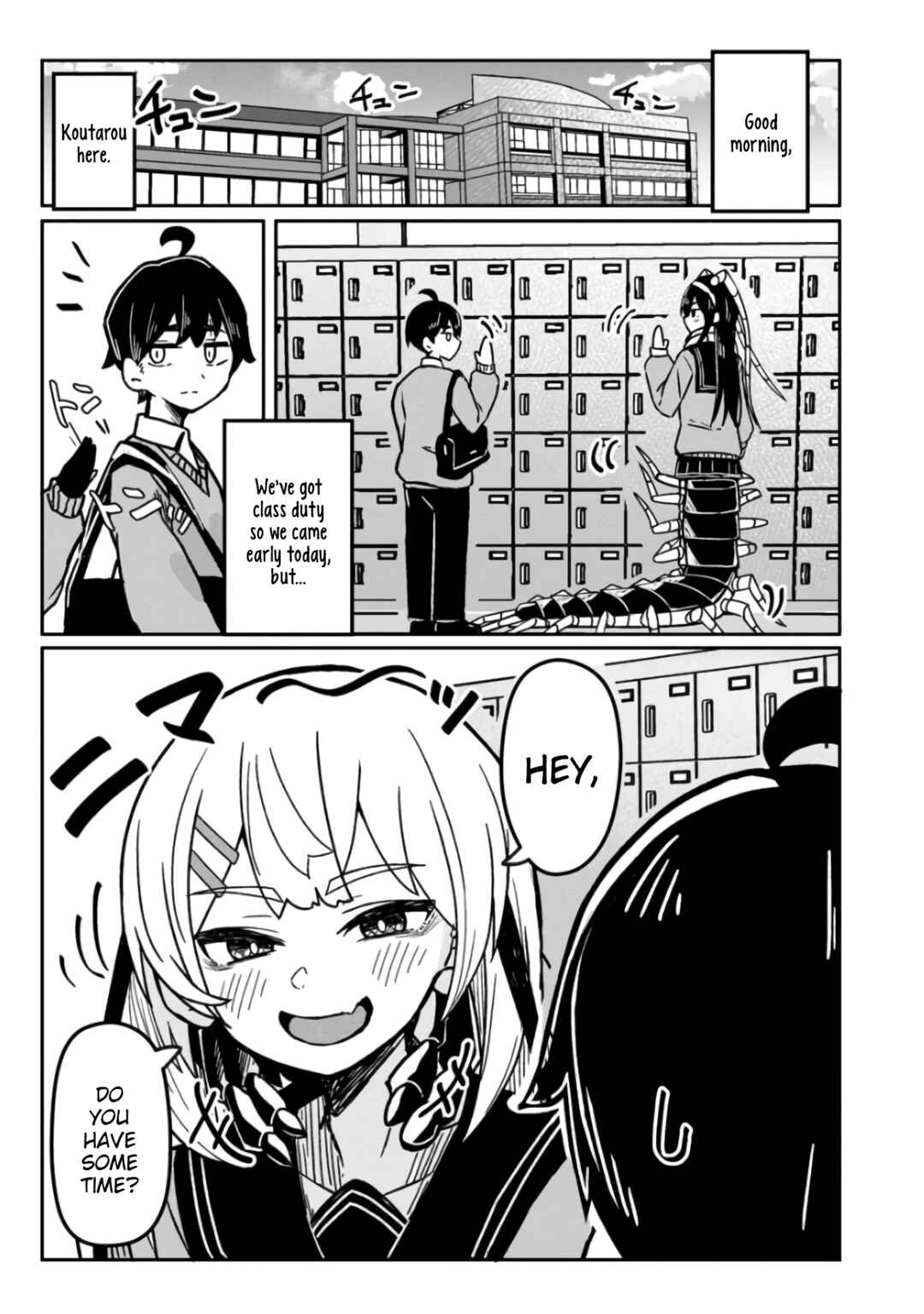 Page 1 Chapter 3 Mushi no Kanojo to