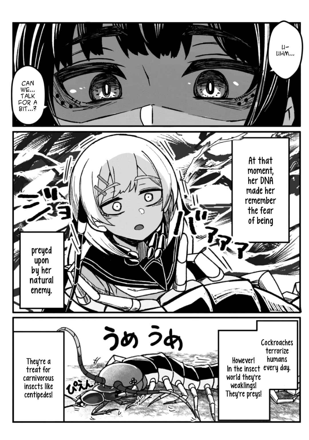 Page 10 Chapter 3 Mushi no Kanojo to