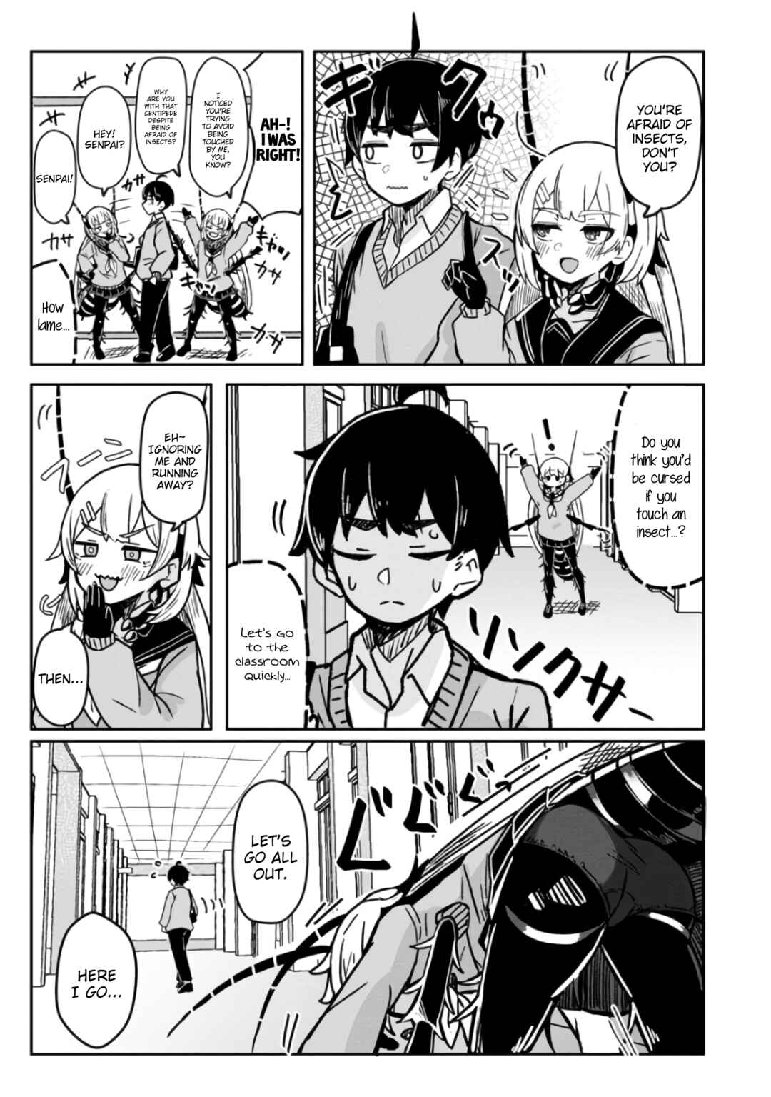 Page 5 Chapter 3 Mushi no Kanojo to
