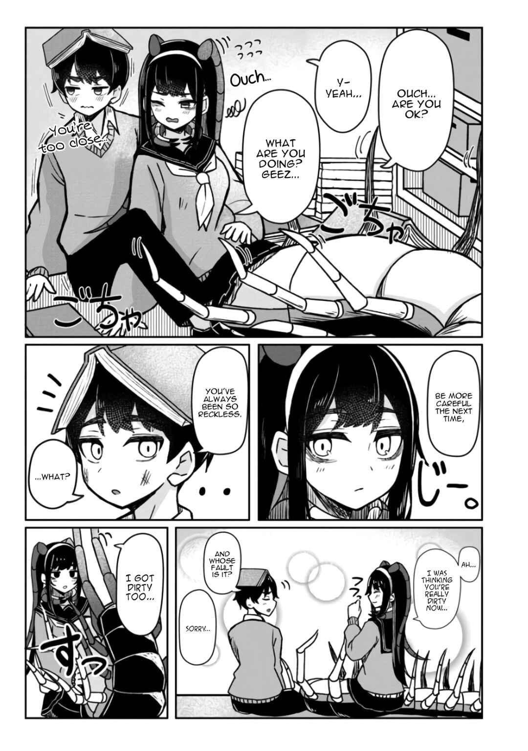 Page 7 Chapter 2 Mushi no Kanojo to