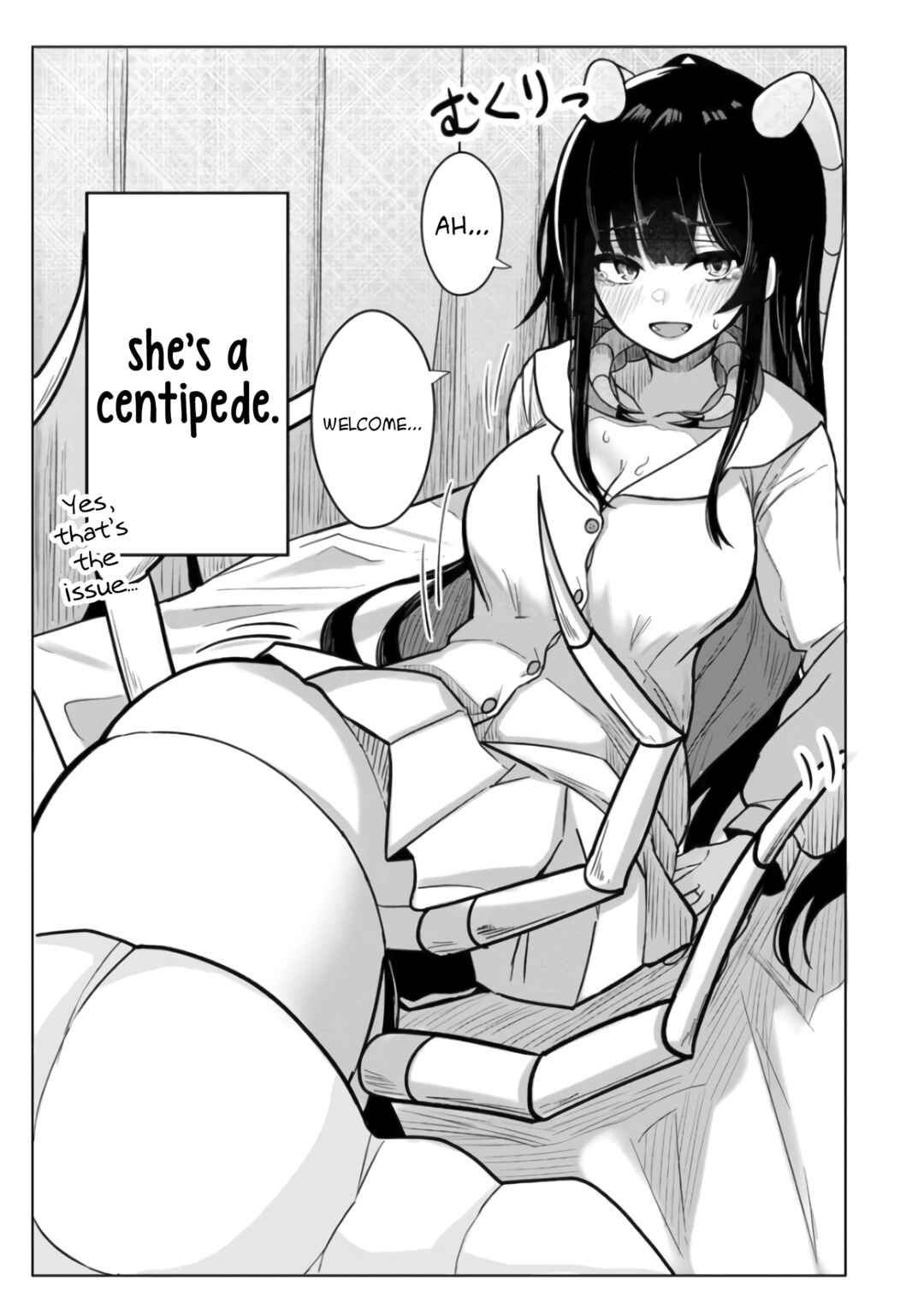 Page 2 Chapter 1 Mushi no Kanojo to