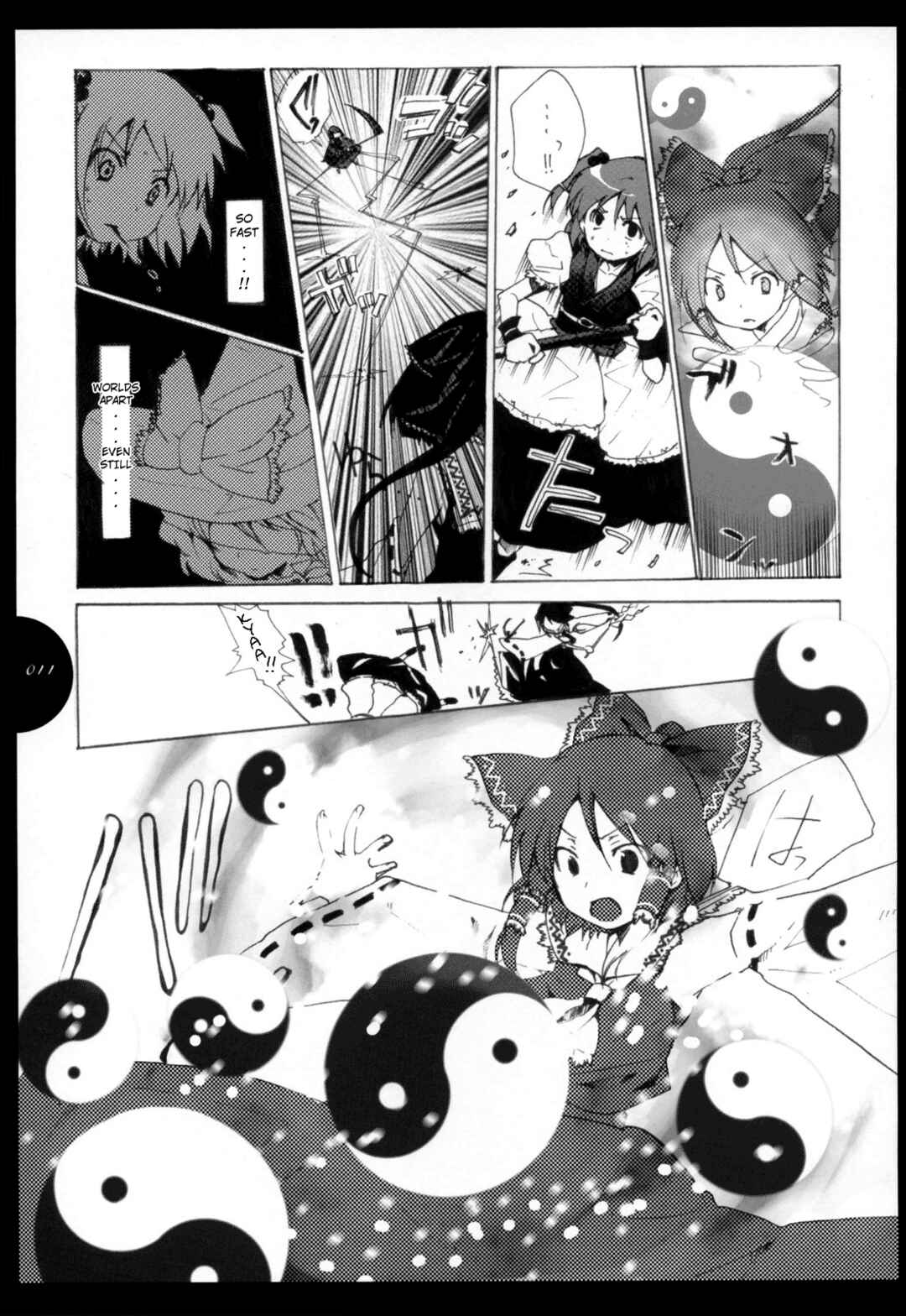 Page 10 Chapter 2 Touhou - Hatsukoi Crazy (Doujinshi)