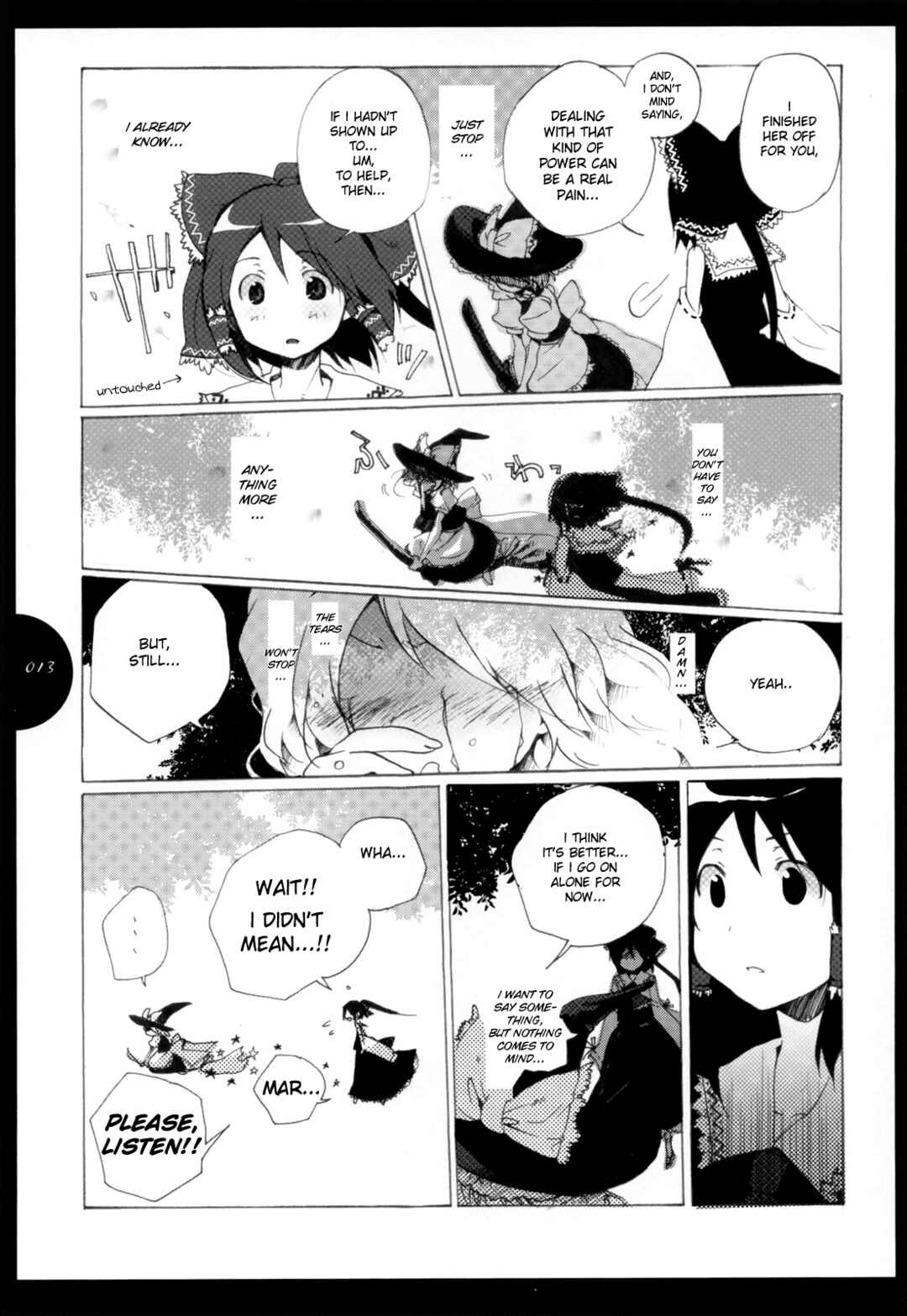 Page 12 Chapter 2 Touhou - Hatsukoi Crazy (Doujinshi)